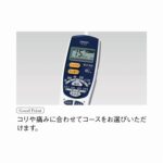 104255351