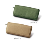 キヴィ 長財布 - ハーモニック 商品検索サイト