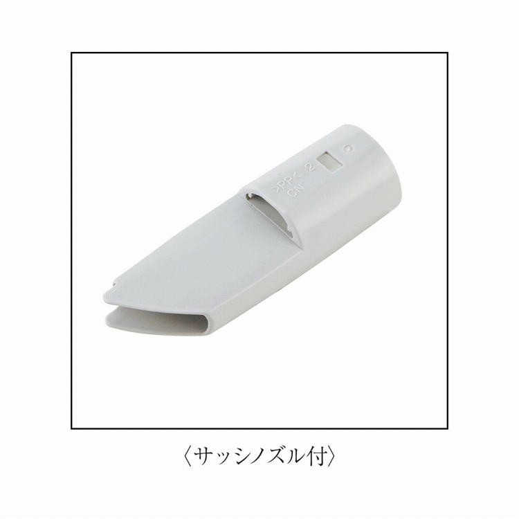 三菱 紙パック式クリーナー - ハーモニック 商品検索サイト