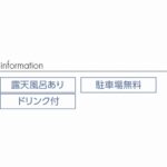 150872401