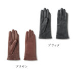 未使用品☆Madova☆手袋☆羊革☆ネイビー☆濃紺☆カシミヤ☆イタリア製 イタリア製 羊革グローブ（裏地カシミヤ）ブラック: |SOLVE公式通販