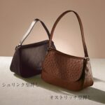セミオーダーバッグ - ハーモニック 商品検索サイト