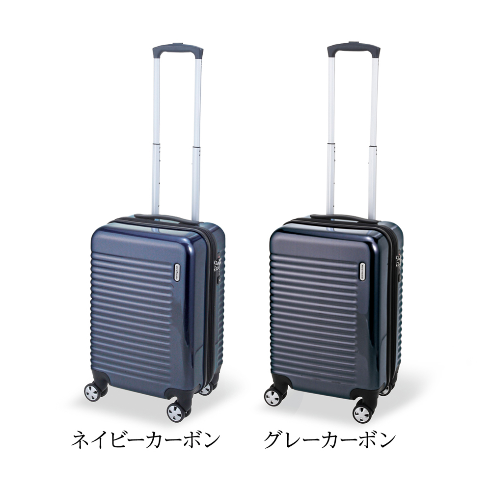 キャリーケース - ハーモニック 商品検索サイト