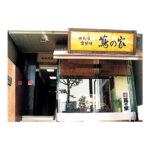 200382731