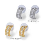 極美品 Grosse ピアス フリンジ ゴールド 金 チェーン 廃盤品 高級