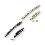 ベリーバレッタ＆アーモンドクリップセット - ハーモニック 商品