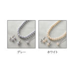 Amazon | [MAHINA] 日本製 貝パール 8ミリ真珠2点セット 高級