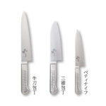 ヘムヘム様用 高級ステンレス包丁4本セット ヘムヘム様用 高級ステンレス包丁4本セット 楽天市場】マラソン4