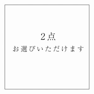 300311811