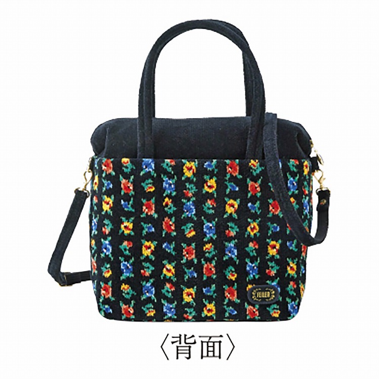 フェイラー カリーナ 2WAYショルダーバッグ - ハーモニック 商品