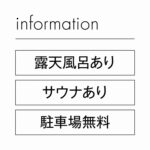 304255181