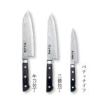 ダマスカスセット 81GrgvsVD5L._UF894,1000_QL80_.jpg