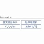 500872301