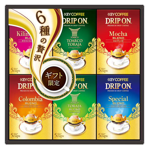 キーコーヒー ドリップオン・レギュラーコーヒーギフト