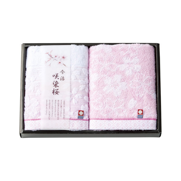 カタログギフト 咲染桜  フェイスタオル2枚セット