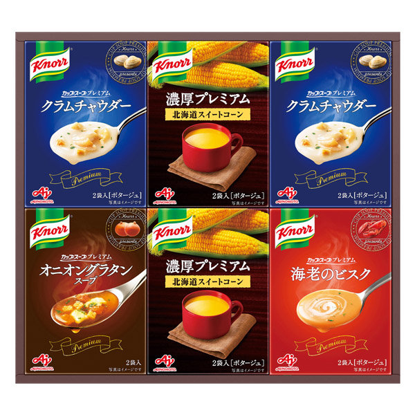 味の素ギフト クノールプレミアムスープコーヒーギフト☆｜カタログギフトのハーモニック