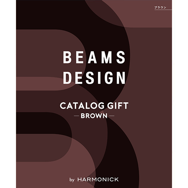 BEAMS DESIGNのカタログギフト BROWN